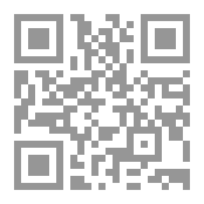 Qr Code حكايات مصرية مترجم من البرديات