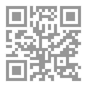 Qr Code جزيرة الحب الضائع (روايات أحلام #369)