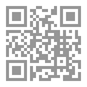 Qr Code لطائف المنن فى مناقب علم المهتدين وقدوة السالكين