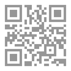 Qr Code مزاعم يهودية ونقض القرآن والسنة الشريفة لها