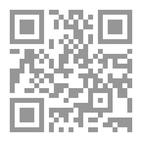 Qr Code مقاييس الحياة. كتاب حساب