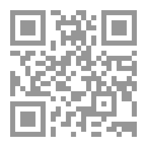 Qr Code Major Classes C 1