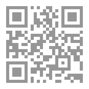 Qr Code تجئ بك القصيدة للقصيدة