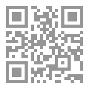 Qr Code إدارة الترويج والإعلان التجاري ؛ مدخل معاصر