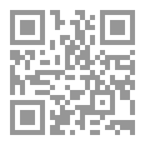 Qr Code مبانی اسلام