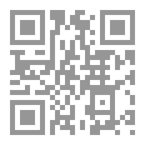 Qr Code مؤلفات الشيخ الامام محمد بن عبد الوهاب : أحاديث في الفتن والحوادث
