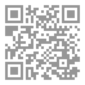 Qr Code عودة الياسمين
