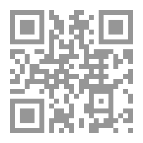 Qr Code مقالات وأوهام