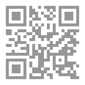 Qr Code تصريف الاسماء والافعال