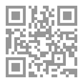 Qr Code العنقاء والأفاعي