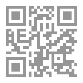 Qr Code Sing Me To Sleep