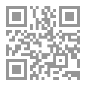 Qr Code ابن بطوطة - الرجل والرحلة