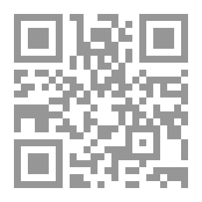 Qr Code فلسفة الشيطان في الثورات والحروب ؛ وقرب نهاية اسرائيل حسب الكتب اليهودية