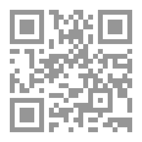 Qr Code Me And Her