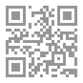 Qr Code مراجع الكتب والمكتبات في العراق