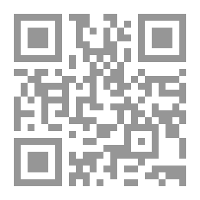 Qr Code براعم الإيمان العدد 239