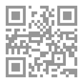 Qr Code الوطن العربي ؛ دراسة لملامحه الجغرافية