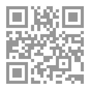 Qr Code فرونتير وميدلاند