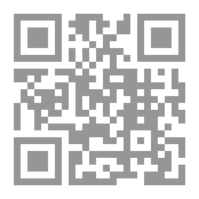 Qr Code Men From The Hajar Mountains