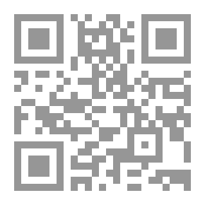Qr Code همسات من دفتر أنثي