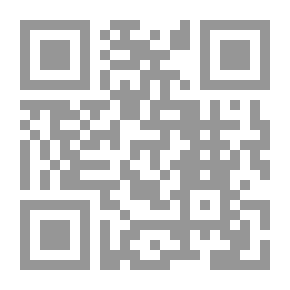 Qr Code يساعد على تحديد التكوينات الجيولوجية