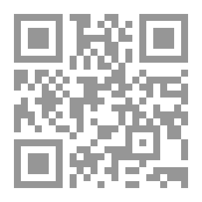 Qr Code الصباح ؛ سيناريو الدم الذى لا ينتهي