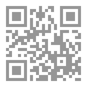 Qr Code Manual Handling