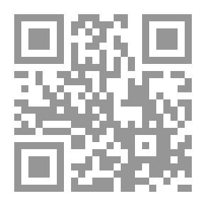 Qr Code Purpose Of The Knower (From Mukhtar Al-Hakam - Proverbs And Anecdotes)