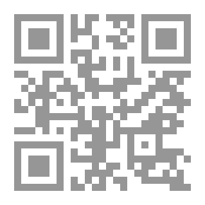 Qr Code نظام إدارة الجودة الشاملة والمواصفات العالمية – دراسة علمية وتطبيقيةTotal Quality Management & International Standarization