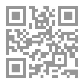 Qr Code مجلة الرواية ع8