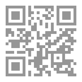 Qr Code حادي النجوم عن الروائي محمد عيد العريمي