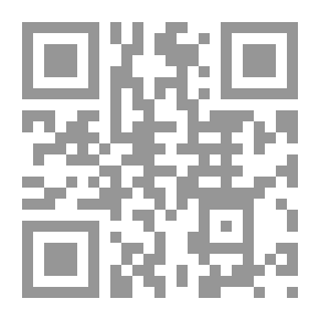 Qr Code خمسة آلاف سنة من تاريخ الشرق الأدنى