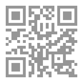 Qr Code Riding the Roller Coaster