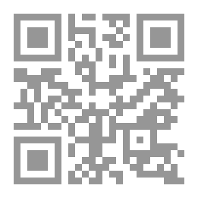 Qr Code Great Arab Cities In The Ottoman Era