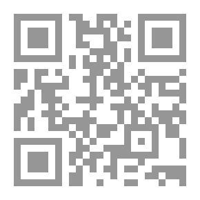 Qr Code The Way of the World
