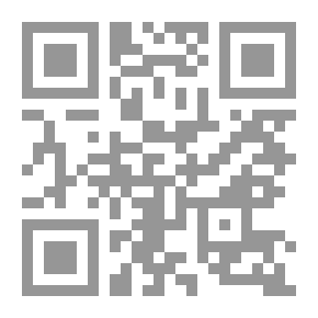 Qr Code إدوار يوحنا ودراساته في علم الصوت واللغة في عقد السبعينات