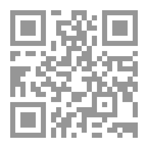Qr Code Activity