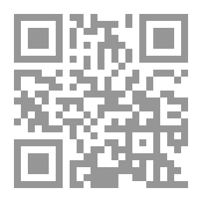 Qr Code أشهر مناظرات القرن العشرين: مصر بين الدولة المدنية والدينية(2)