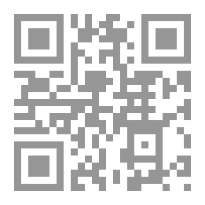 Qr Code Missing at Marshlands Arden Blake Mystery Series #3
