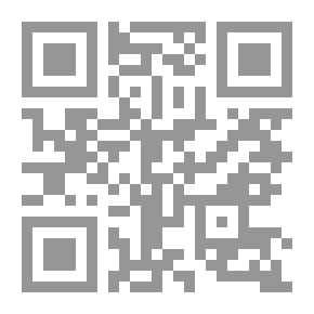 Qr Code تقدير المخلفات البيطرية فى الغذاء