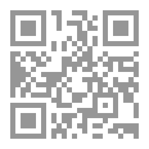 Qr Code نموذج الإسلام في الإنماء الإقتصادي