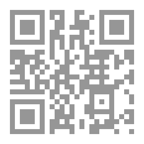 Qr Code الأشكال الأولية للحياة الدينية