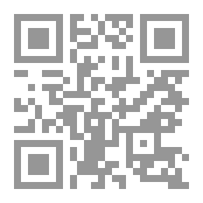 Qr Code On the Iron at Big Cloud