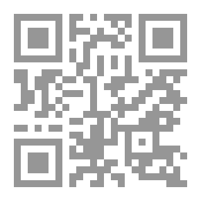 Qr Code مصرع الديمقراطية في العالم الجديد