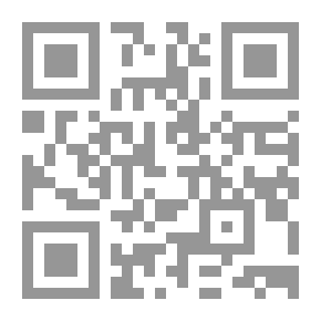 Qr Code حين استعاد الشعب الكويتي دستوره - وقائع ووثائق دواوين الإثنين 1986 - 1990
