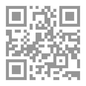 Qr Code العلم الإغريقي #2