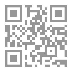 Qr Code المجالسة وجواهر العلم