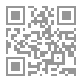 Qr Code انك لعلى خلق عظيم .ج3