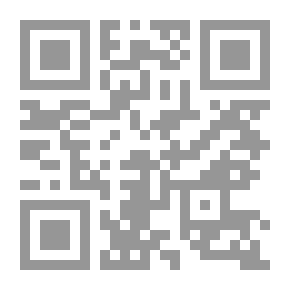 Qr Code Die Wahrscheinlichkeitslehre Bei David Hume