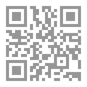 Qr Code Completion And With It Complement Completion 1/7